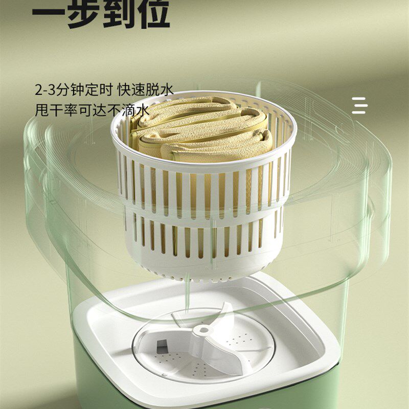 折叠洗衣机便捷式洗脱一体内衣裤成人衣服专用迷你宿舍婴儿洗袜子