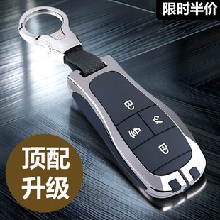 bj40荣耀版 新款 城市猎人金属车钥匙包套男 北京bj30车钥匙套 24款