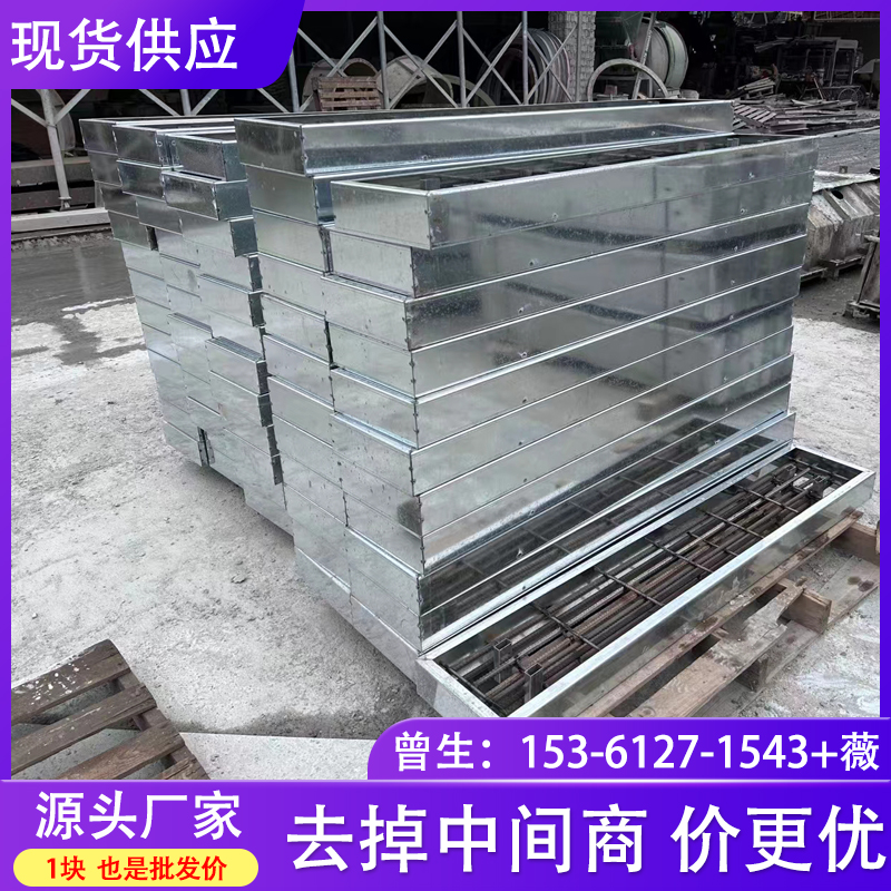 电力盖板水泥电缆沟盖板复合锌铁包边电缆井盖混凝土高压电网盖板