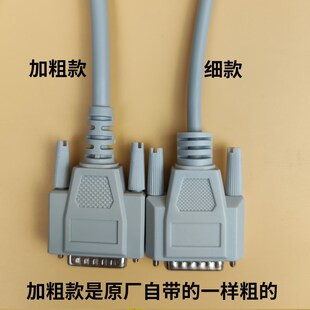 理邦心电图机导联线十二导加粗SE1200心电极夹胸吸球301全套SE601