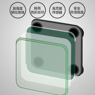 2024新款光能高精度电子秤精准电子称体重秤家用称重量人体的专用