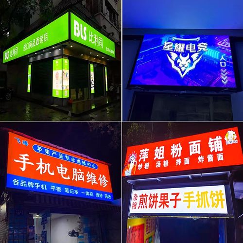 户外卡布灯箱广告牌门头定制发光uv软膜灯箱超薄无边框挂墙式灯箱