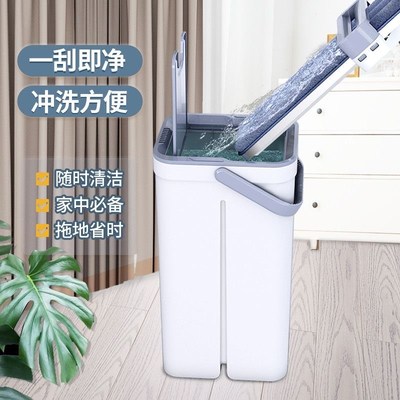 懒人立式拖把桶单桶涮洗拖把桶竖式拖地桶家用长方形可接空调水桶