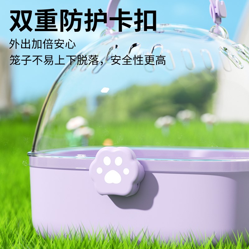 布卡星鹦鹉鸟笼外出笼手提小号便携透气虎皮玄凤牡丹外带专用笼子