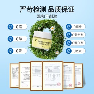 狗狗专用泪痕粉比熊博美泰迪猫眼屎多泪痕去除液宠物眼部清洁神器