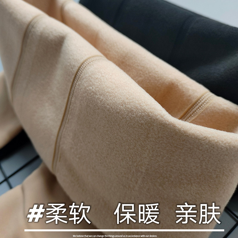秋冬款加大码内搭裤女胖mm200斤加肥双加档裤袜丝袜加厚绒外穿,女士内衣/男士内衣/家居服,连裤袜/打底袜,淘宝优惠券,粉丝福利购,淘宝优惠卷
