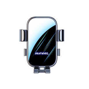 适用哈弗H6第三代国潮版二代大狗M6枭龙MAX猛龙专用手机车载支架