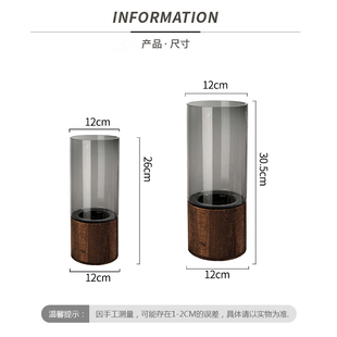 高级感新中式带木托花瓶玻璃客厅插花水培富贵竹鲜花餐桌装饰摆饰