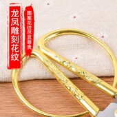 剪刀家用商务剪彩不锈钢迷你龙凤剪彩裁缝剪线头手工尖头小金剪子
