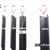 修光打坯三角台刀 v型三角刀 东阳猛钢雕刻刀 手工木雕工具刀