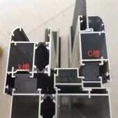 样角连接件样角卡扣战士铝材塑胶件门窗配件断桥铝门窗窗纱一体