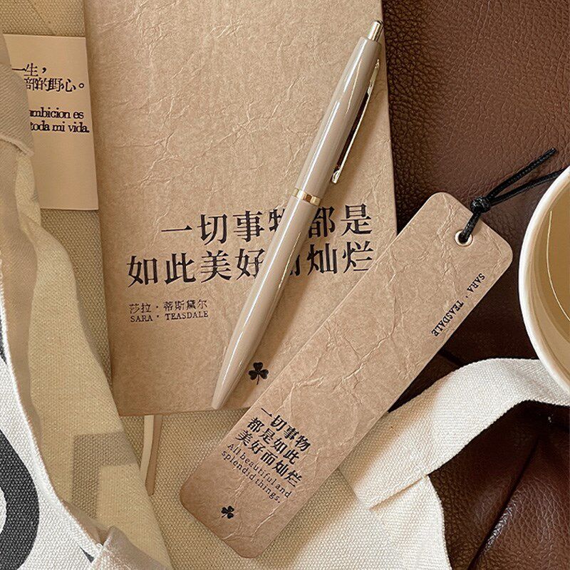 皮质书签古典中国风名言文创文艺高颜值高档精致创意小众书签定制