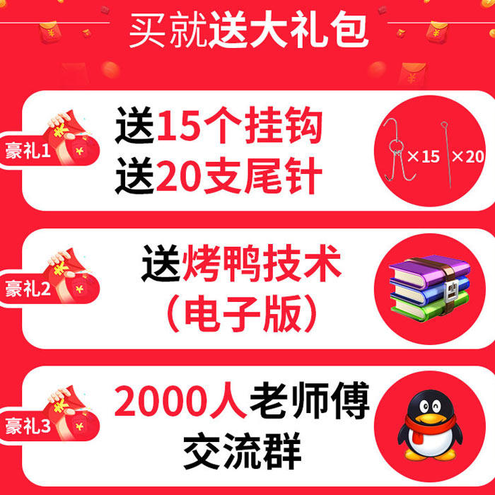 劲恒多功能木炭双层保温烧烤炉烧鸡烤鸭炉烤地瓜机红烤薯机叫花鸡,厨房电器,商用烘烤炉/烤箱,淘宝优惠券,粉丝福利购,淘宝优惠卷