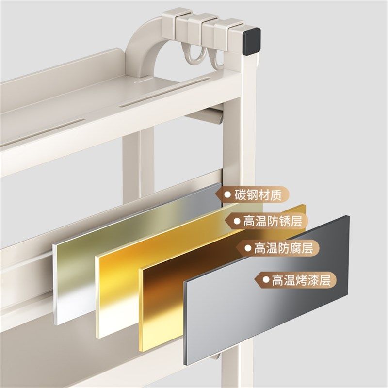 厨房台面式多功能置物架家用台面双层油盐酱醋调料架台式收纳架子