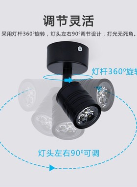 彩色led明装小射灯可调1W黑色3W壁画KTV酒吧5W红蓝绿黄紫光背景墙