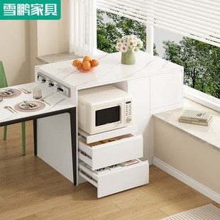 横厅飘窗岩板岛台开放式 厨房中岛餐桌一体多功能水吧餐边柜6E67