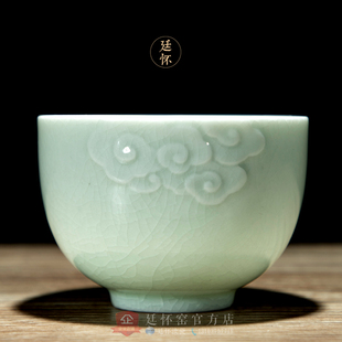廷怀窑汝州汝窑茶具功夫茶杯品茗杯个人单杯青瓷主人杯汝瓷祥云杯