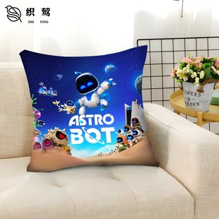 宇宙机器人搜救行动游戏抱枕床头沙发靠枕汽车靠垫办公室腰枕