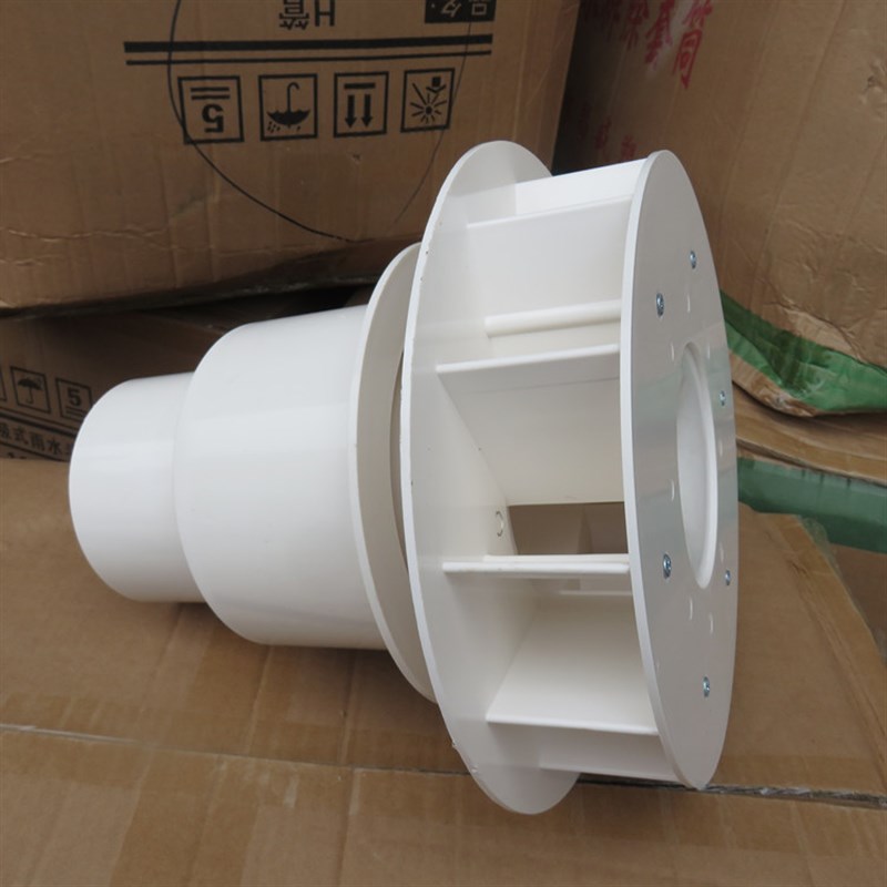 PVC 虹吸式雨水斗PVC管材配件87型塑料重力DN110 落水斗地漏
