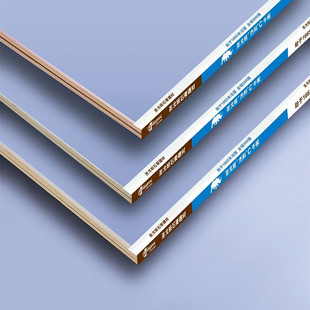 圣戈班杰科石板家装牛石板 圣戈班悬吊式天板隔墙轻钢龙骨圣戈班