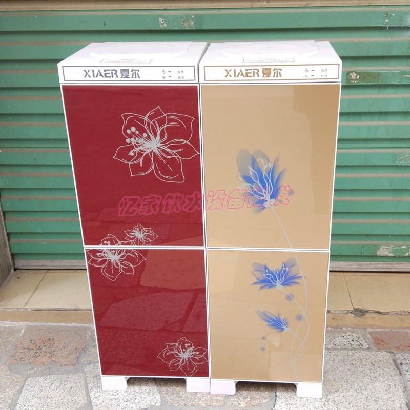 夏尔管线机立式温热冷热饮水机家用办公2分进水净水器过滤线管机