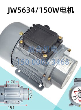 瑞远床  轴箱油泵JW 润滑油泵电