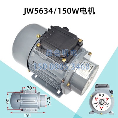 瑞远床  轴箱油泵JW 润滑油泵电