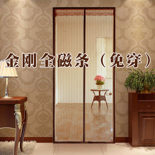免穿全磁条魔术贴防蚊门G帘夏季 2021年新款 纱门家用纱窗自吸沙门