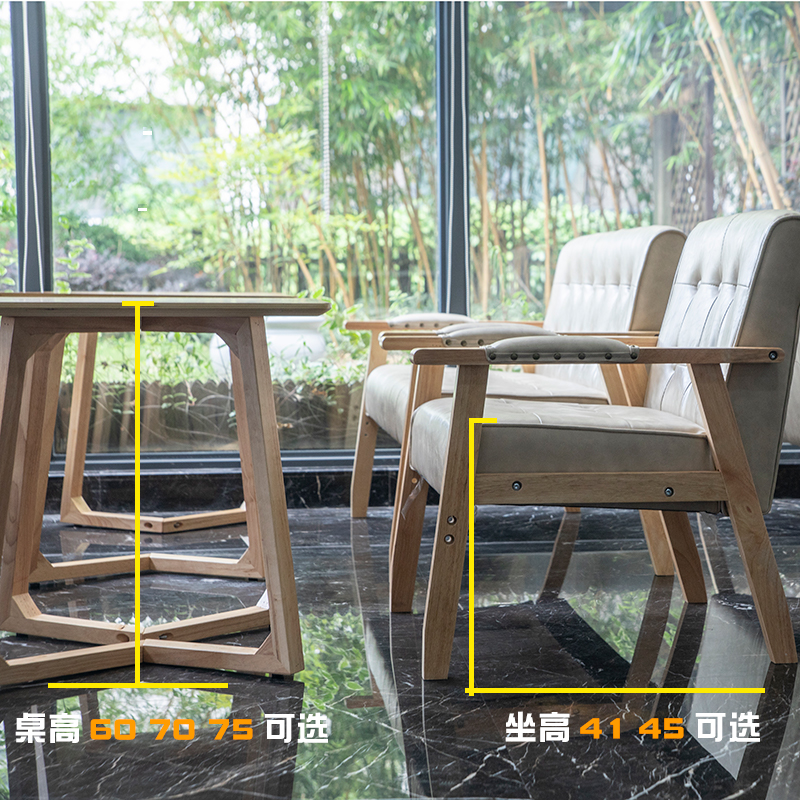 奶茶店桌椅酒吧咖啡餐厅清吧办公双三人位卡座甜品实木皮沙发
