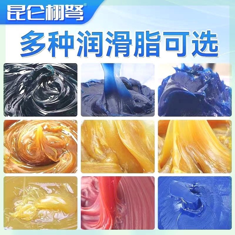 耐温黄油润滑油轴承工程械#号货车挖掘铲车耐磨通用锂基脂,工业油品/胶粘/化学/实验室用品,工业润滑油,淘宝优惠券,粉丝福利购,淘宝优惠卷