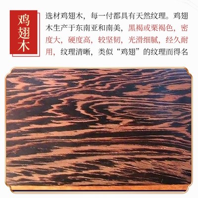 玄鹤鸡翅木鱼鼓槌实木大鼓棒龙鼓战鼓堂鼓威风鼓盘鼓大鼓鼓锤鼓棒