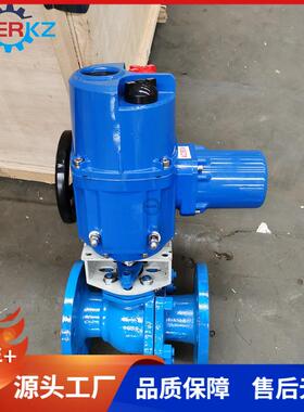 贝尔电动球阀智能一体化软密封衬氟电动球阀Q941F4-16C DN80