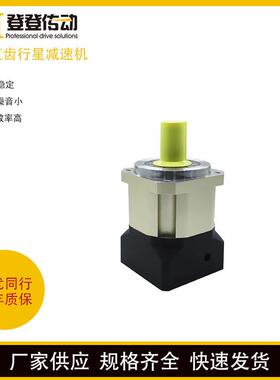 PLX直齿行星减速机意大利微型盘式行星减速器硬齿面扭矩大齿轮箱