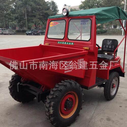 厂土家供应多翻功能前斗车FC-12998工型翻斗车 建筑地混凝翻斗车