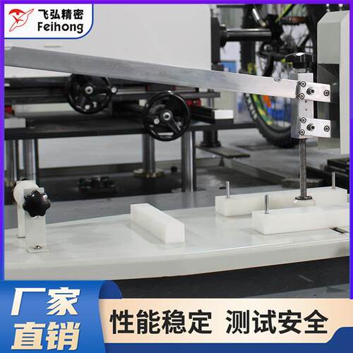 羽毛球拍FH-1266-网试仪测网球拍张力劲度压检测设备球拍网张力试