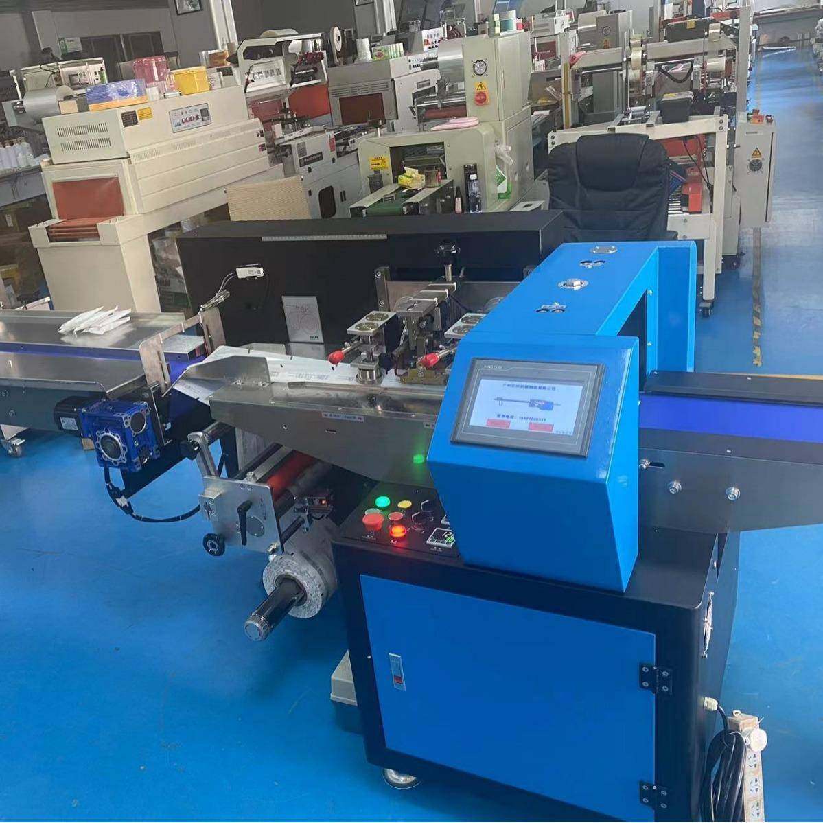 全自动伺服枕式包装机 糖果月饼卷膜包装机 多功能食品薄膜包装机,办公设备/耗材/相关服务,包装机,淘宝优惠券,粉丝福利购,淘宝优惠卷