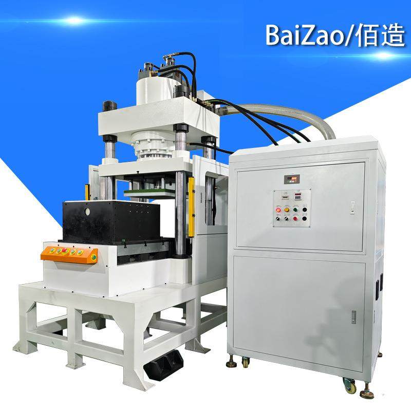 100吨鱼饵窝料冲压成型四柱油压机200吨半导体粉末压制四柱液压机,五金/工具,其他机械五金,淘宝优惠券,粉丝福利购,淘宝优惠卷