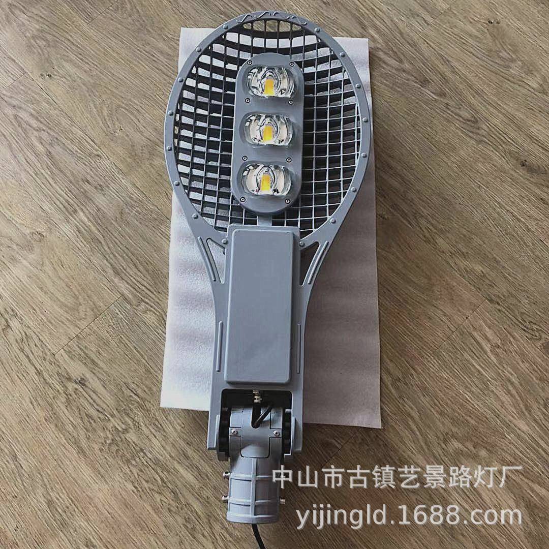LED厚重铸铝路灯头200瓦3头道路灯可调角度网球拍型路灯头欧规