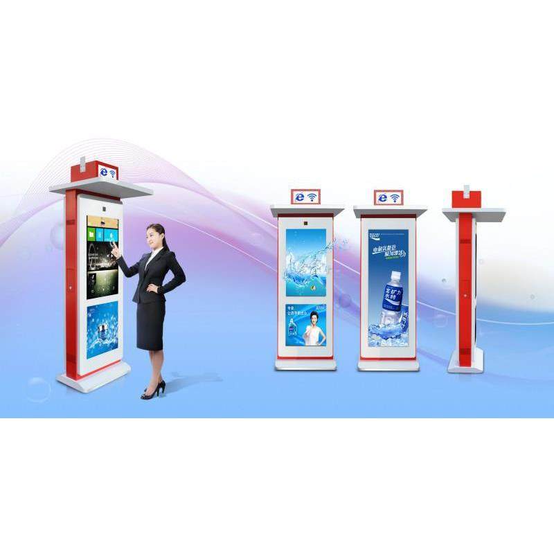 刷卡一体广告机/ 查询广告机/身份证/二维码扫描/IP65防护等级