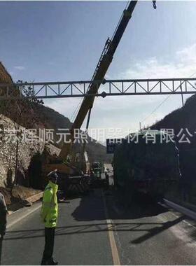 高速龙门架省界ETC龙门架路跨收费站限高架自动收费路跨防撞杆