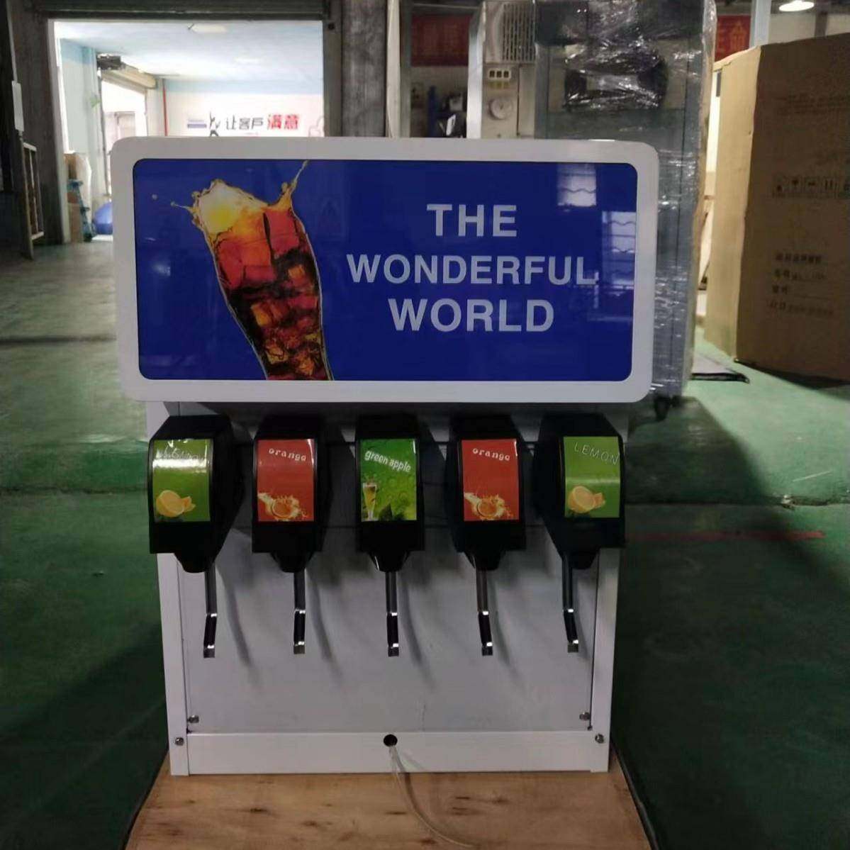 五阀六阀可乐机五阀碳酸饮料机商用全自动果汁冷饮汽水现调可乐机,厨房电器,冷饮/饮料机,淘宝优惠券,粉丝福利购,淘宝优惠卷