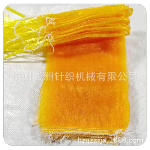 PKO蔬大闸蟹海菜鲜洋土豆山网葱袋 水果网眼袋  种子袋  浸种袋