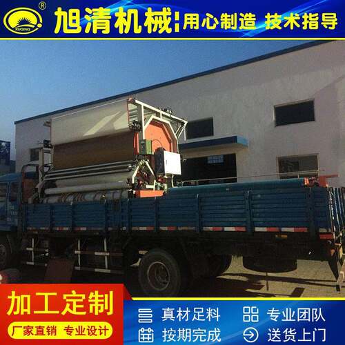热型销环合保多功能PXQ-2000UR热熔胶海绵合皮革复机内衣布料贴机