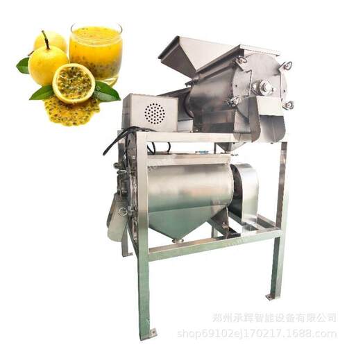 价格优惠自双通道打浆产机一键作高效生打浆机KGD商用操全动智能