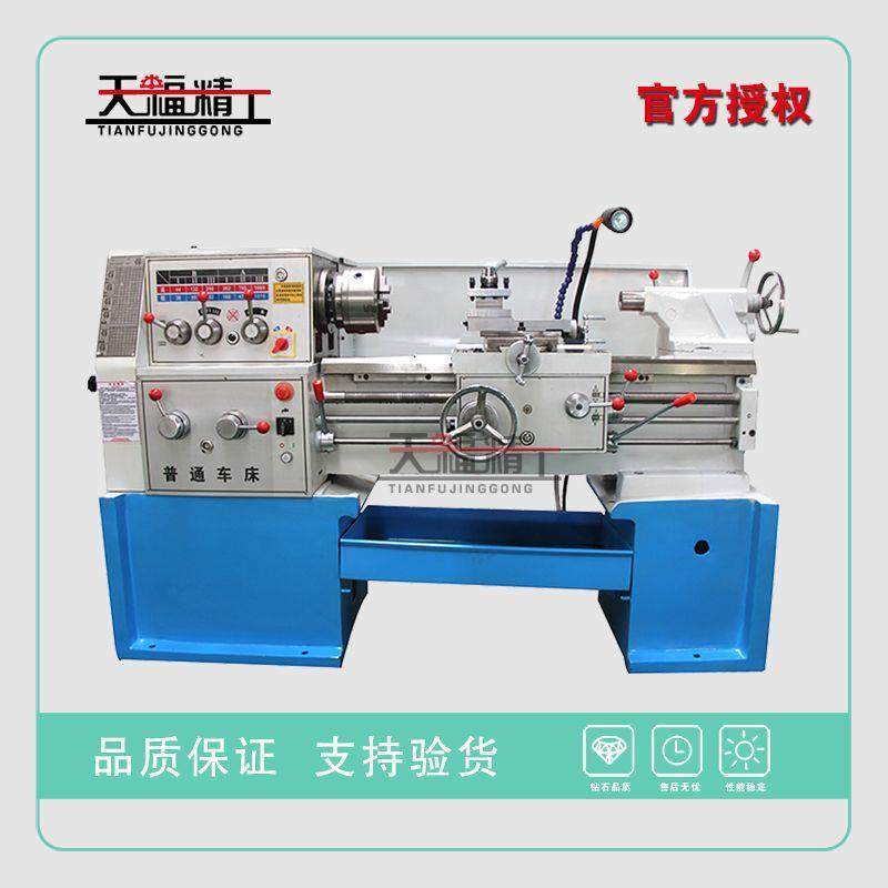 C6236D 普通车床 大孔径重型车床 小型普通卧式车床,五金/工具,车床,淘宝优惠券,粉丝福利购,淘宝优惠卷