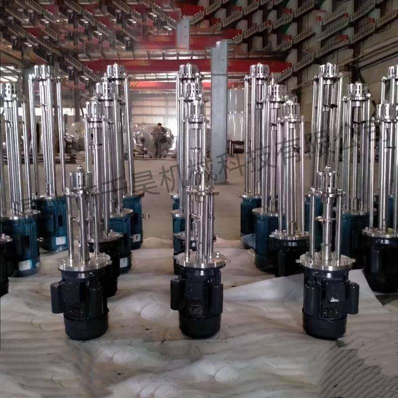 高粘度高剪切乳化机 化妆品面霜牛奶分散搅拌 高速真空均质乳化机,清洗/食品/商业设备,乳化机,淘宝优惠券,粉丝福利购,淘宝优惠卷