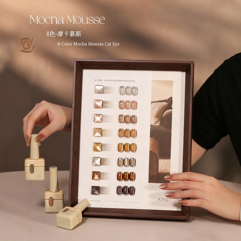 甲油胶2025年秋冬新款美甲店专用