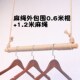 钢丝上墙吊环 店吊环吊挂衣架展示架 货架 服装 麻绳木棍吊架