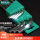 内六方扳手LA315109 特长内六角扳手内六角螺丝刀套装 老A工具