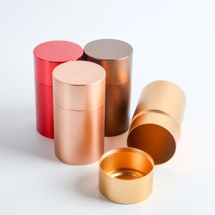 便携茶叶罐密封罐 大号铝罐小茶罐 随身旅行小号存茶叶盒铁盒铁罐